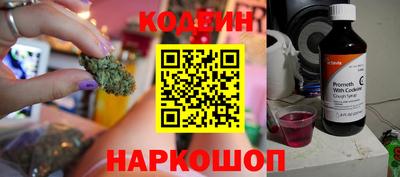 mix Новозыбков