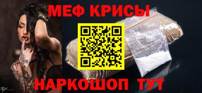 бутик Новодвинск