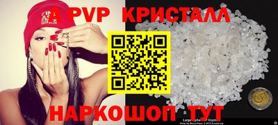 метадон Новокубанск