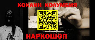 mix Новозыбков