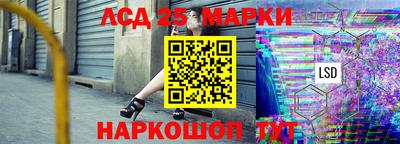 mix Новозыбков