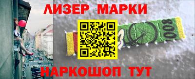 метадон Новокубанск