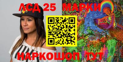 метадон Новокубанск