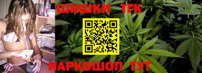 метадон Новокубанск