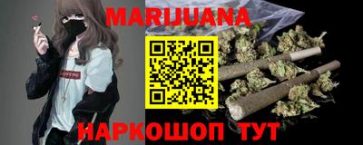 mix Новозыбков