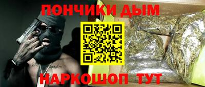 mix Новозыбков