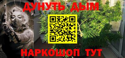 mix Новозыбков