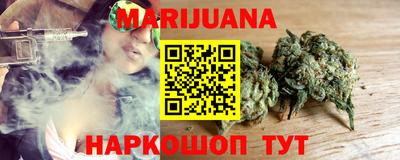 mix Новозыбков