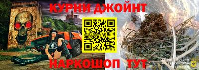 метадон Новокубанск