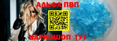 метадон Новокубанск