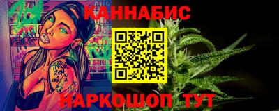 mix Новозыбков