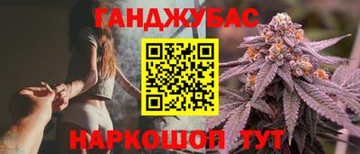 метадон Новокубанск