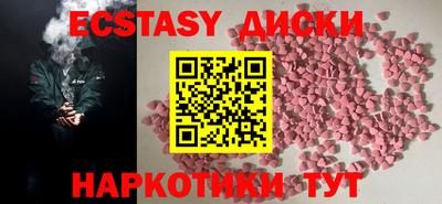 метадон Новокубанск