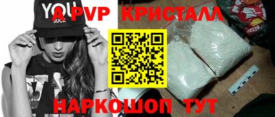 mix Новозыбков