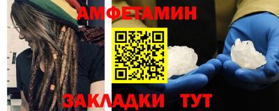 метадон Новокубанск