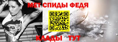 бутик Новодвинск