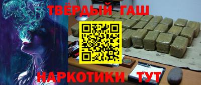 mix Новозыбков