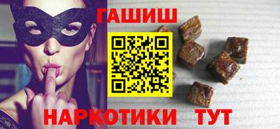 mix Новозыбков