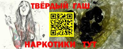 mix Новозыбков