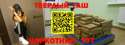 бутик Новодвинск