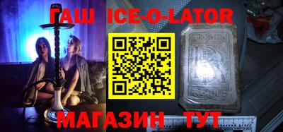 mix Новозыбков