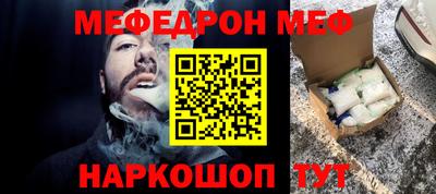 бутик Новодвинск