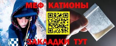 mix Новозыбков