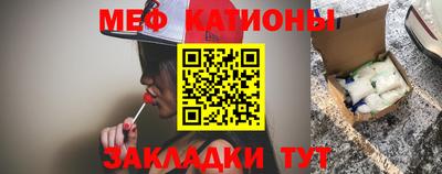 mix Новозыбков